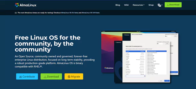 AlmaLinux official website image